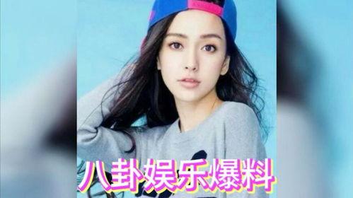 吃瓜娱乐间明星是谁,揭秘娱乐圈那些不为人知的秘密